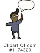 Man Clipart #1174329 by lineartestpilot