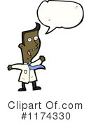 Man Clipart #1174330 by lineartestpilot