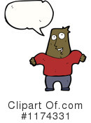 Man Clipart #1174331 by lineartestpilot