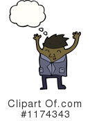 Man Clipart #1174343 by lineartestpilot
