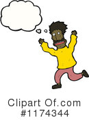 Man Clipart #1174344 by lineartestpilot