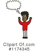 Man Clipart #1174345 by lineartestpilot
