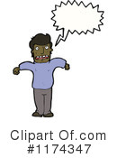Man Clipart #1174347 by lineartestpilot