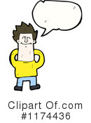 Man Clipart #1174436 by lineartestpilot