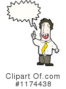 Man Clipart #1174438 by lineartestpilot