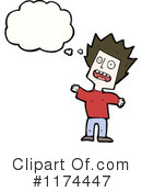 Man Clipart #1174447 by lineartestpilot