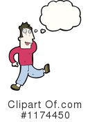 Man Clipart #1174450 by lineartestpilot