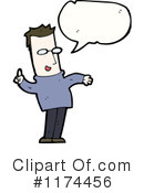 Man Clipart #1174456 by lineartestpilot