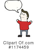 Man Clipart #1174459 by lineartestpilot