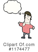 Man Clipart #1174477 by lineartestpilot