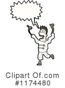 Man Clipart #1174480 by lineartestpilot