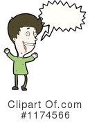 Man Clipart #1174566 by lineartestpilot