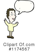 Man Clipart #1174567 by lineartestpilot