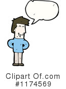 Man Clipart #1174569 by lineartestpilot