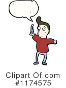 Man Clipart #1174575 by lineartestpilot