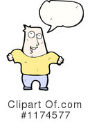 Man Clipart #1174577 by lineartestpilot