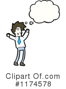 Man Clipart #1174578 by lineartestpilot