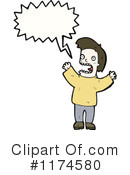 Man Clipart #1174580 by lineartestpilot