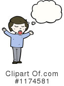Man Clipart #1174581 by lineartestpilot