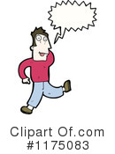 Man Clipart #1175083 by lineartestpilot