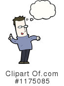Man Clipart #1175085 by lineartestpilot