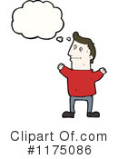 Man Clipart #1175086 by lineartestpilot