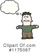 Man Clipart #1175087 by lineartestpilot