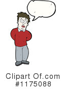 Man Clipart #1175088 by lineartestpilot