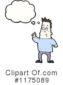 Man Clipart #1175089 by lineartestpilot
