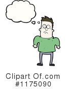 Man Clipart #1175090 by lineartestpilot