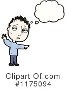 Man Clipart #1175094 by lineartestpilot