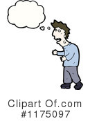 Man Clipart #1175097 by lineartestpilot