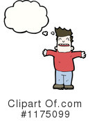 Man Clipart #1175099 by lineartestpilot