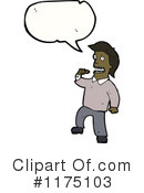 Man Clipart #1175103 by lineartestpilot