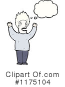 Man Clipart #1175104 by lineartestpilot