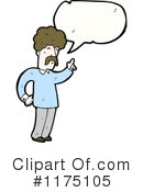 Man Clipart #1175105 by lineartestpilot