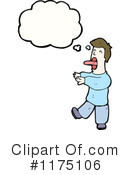 Man Clipart #1175106 by lineartestpilot