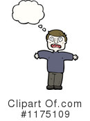 Man Clipart #1175109 by lineartestpilot