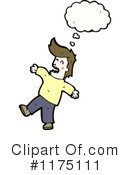 Man Clipart #1175111 by lineartestpilot