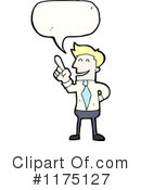 Man Clipart #1175127 by lineartestpilot
