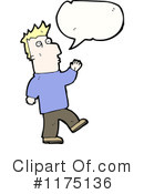 Man Clipart #1175136 by lineartestpilot