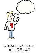 Man Clipart #1175149 by lineartestpilot