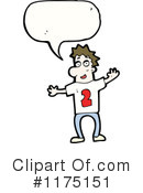 Man Clipart #1175151 by lineartestpilot