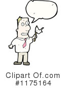 Man Clipart #1175164 by lineartestpilot