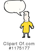 Man Clipart #1175177 by lineartestpilot