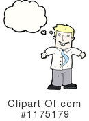 Man Clipart #1175179 by lineartestpilot