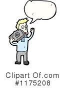 Man Clipart #1175208 by lineartestpilot