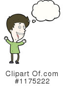 Man Clipart #1175222 by lineartestpilot