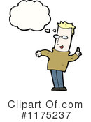 Man Clipart #1175237 by lineartestpilot
