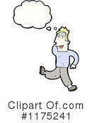 Man Clipart #1175241 by lineartestpilot